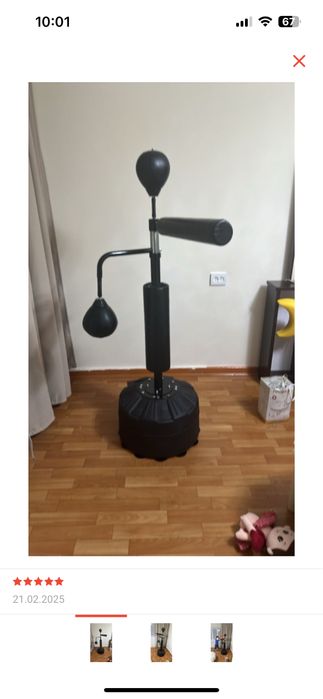 Груша для тренировок