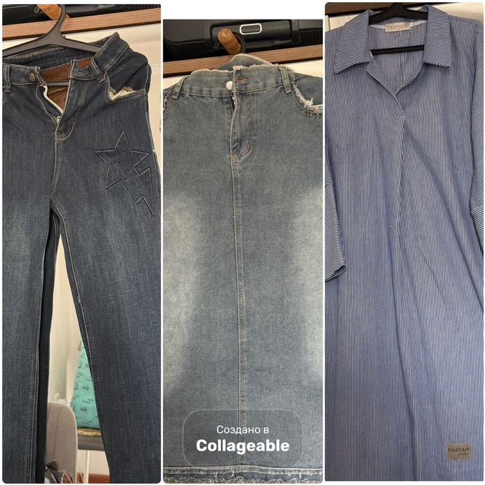 Одежда  б/у хорошего качества