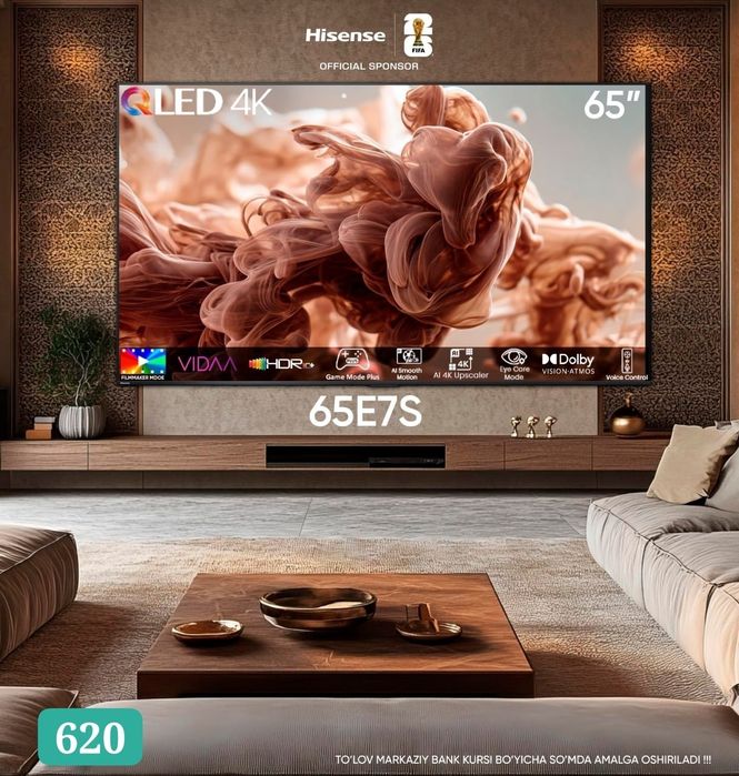 Телевизор Hisense