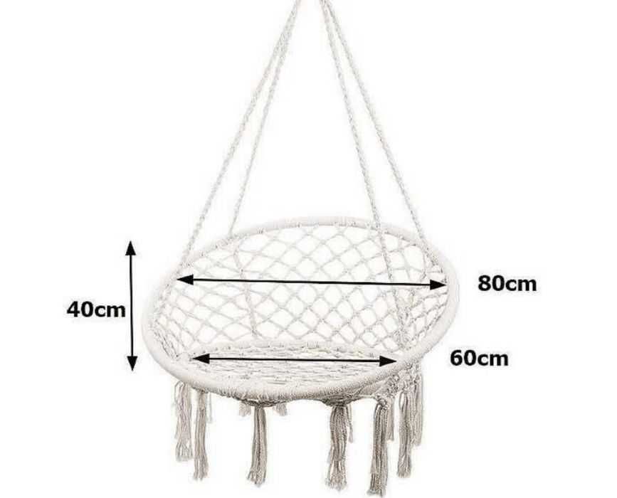 Градинска люлка висяща