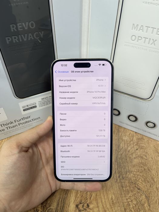 Iphone 14 pro max 128gb 53931-Pintel.kz 26/31