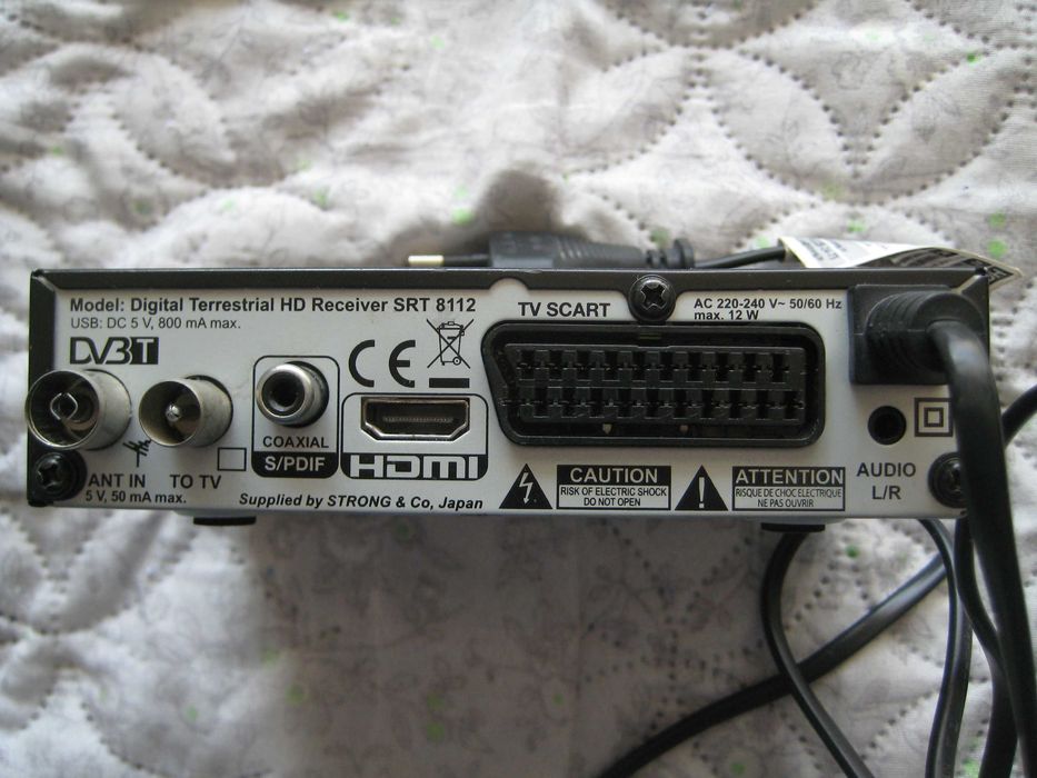 Продавам цифров декодер STRONG SRT 8112