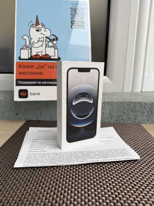 256!Нов•iphone 16e •ЛИЗИНГ от 47лв/м айфон White 16e