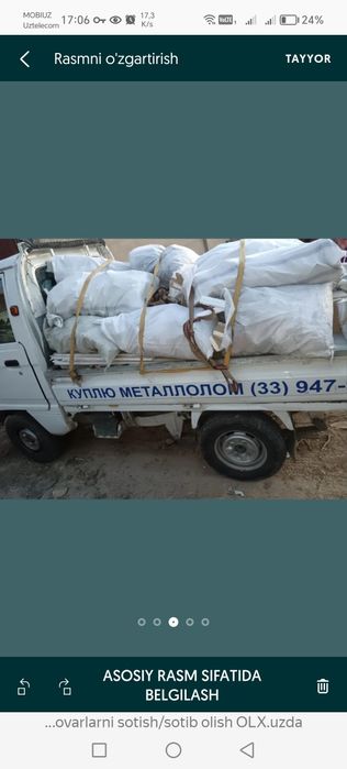 Мусир вывиз строй мусир даставка