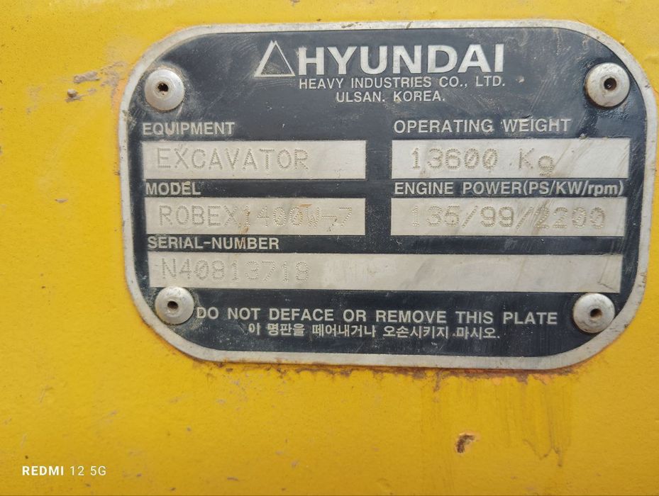 Ekskavator 1400 srochna sotlad