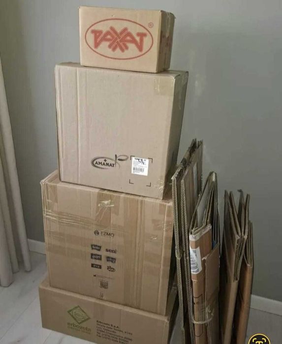 Продаются коробки для переезда