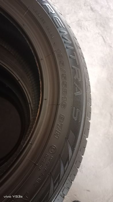 Автомобиль шинаси