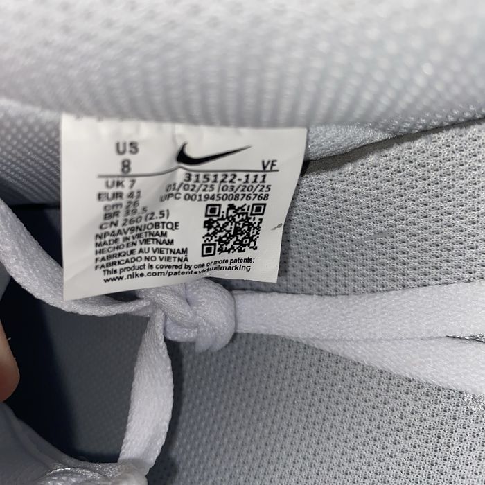 Air force 1, Albi nou nouti