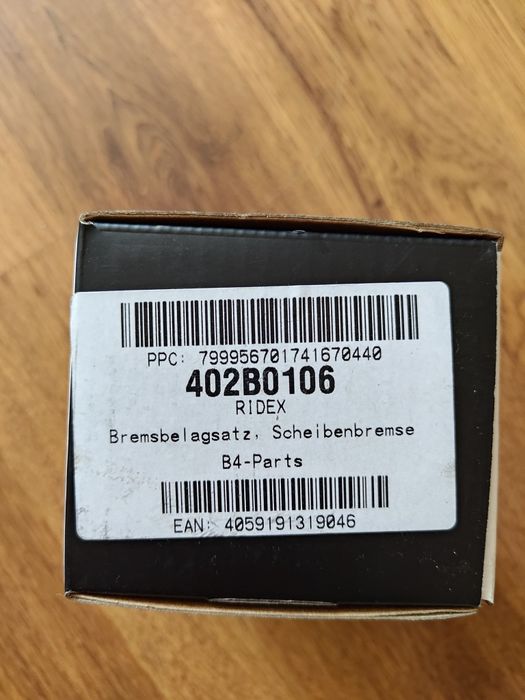 Накладки chrysler, dodge, mitsubishi,jeep  RIDEX 402B0106 Комплект спи