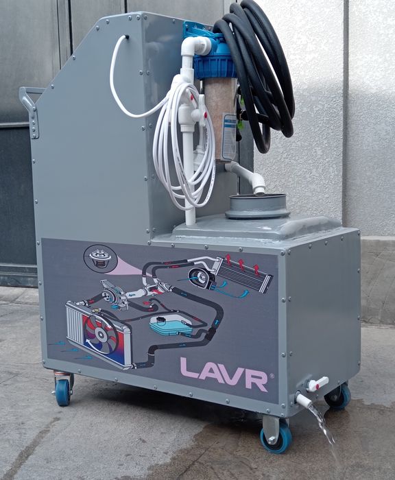 Radiator yuvish aparati