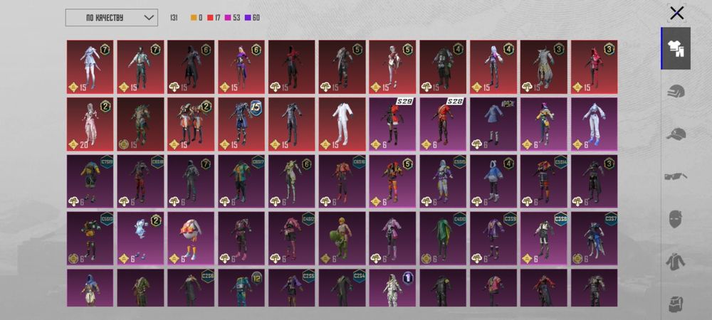 Pubg mobile аккаунт