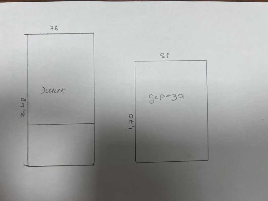 Пластик ромлар сотилади