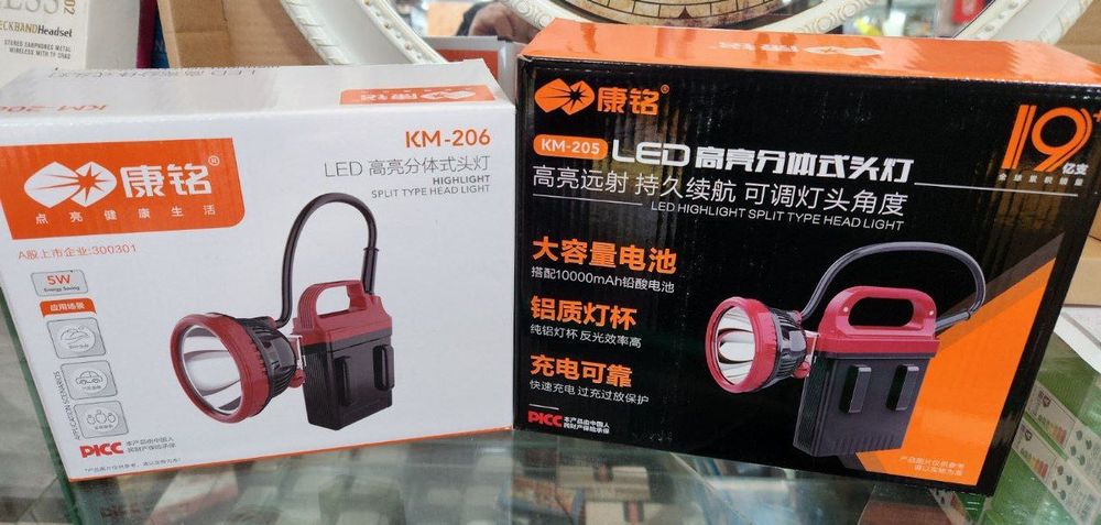 Фонарик мощный большой