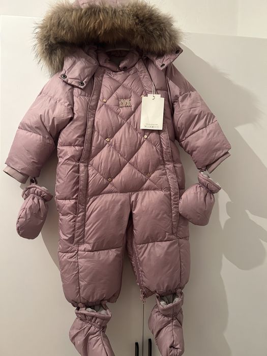 Комбинезон детский