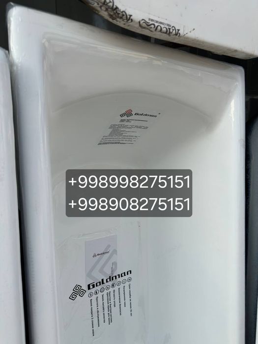 Ванна чугунная GOLDMAN