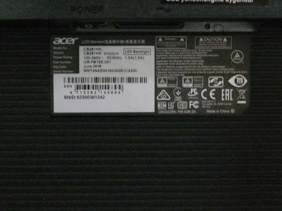 Продавам геймарски. Монитор