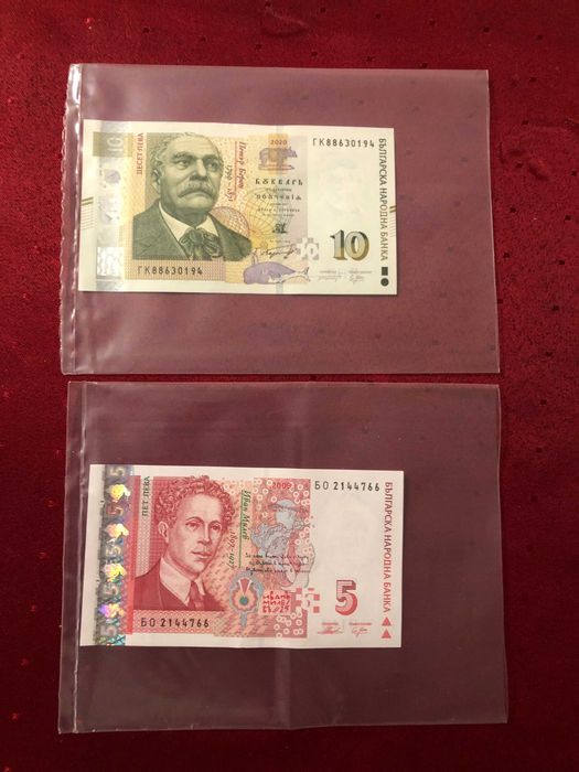 Чисто нови банкноти 10 лева 1999 , 2008 и 2020 г UNC