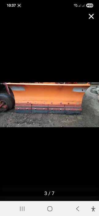 Vand Lama pt.zapadă