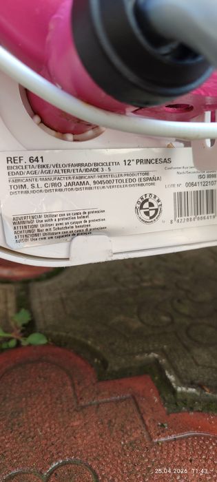 Bicicleta copii 3-5 ani