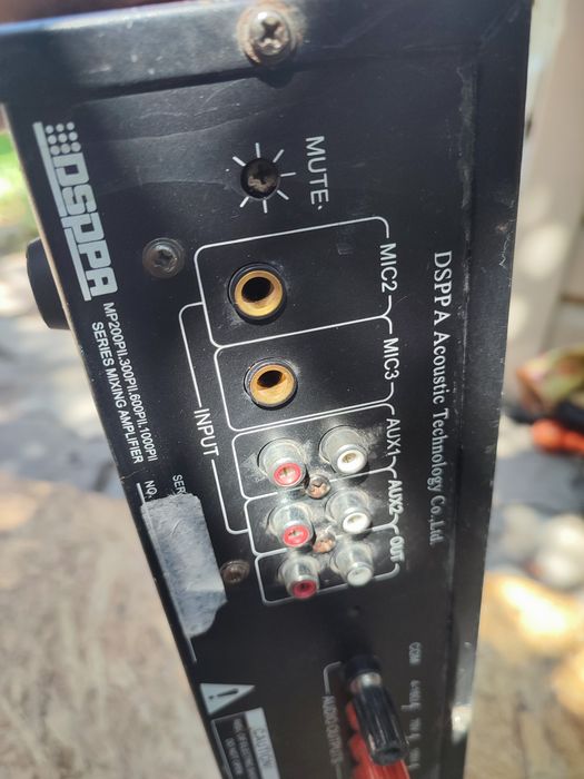 Продам микшер усилитель DSPPA MP-600P 2