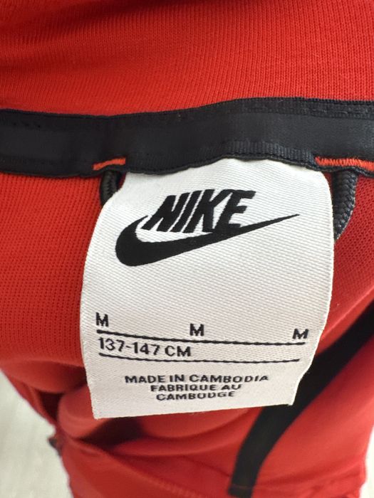 Trening nike tech fleece