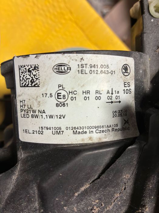 Ляв фар за Шкода СитиГо