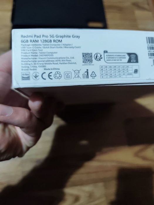 Redmi pad pro 5 ideal