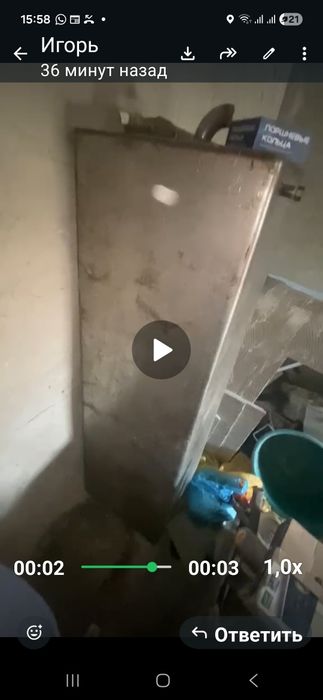 Ёмкость из нержавейки