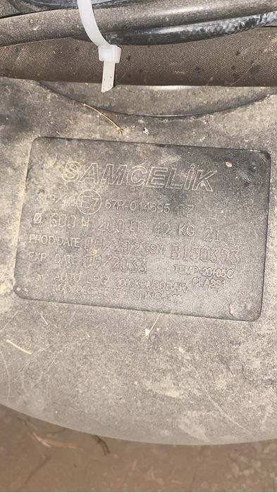 Срочна сатылымда