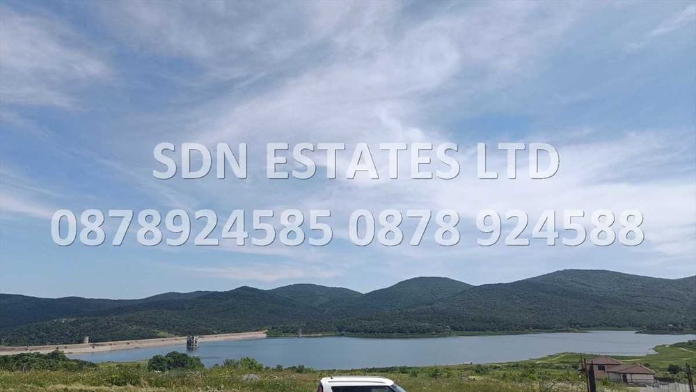 Продава се Парцел в с. Баня, Област Сливен - 29000 кв.м за 23 €/кв.м - Снимка #2