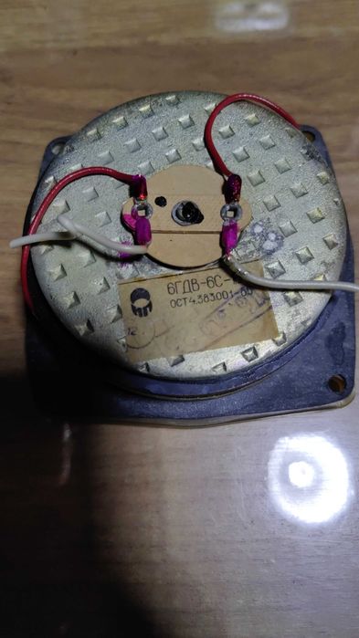 Tweetere radiotehnika