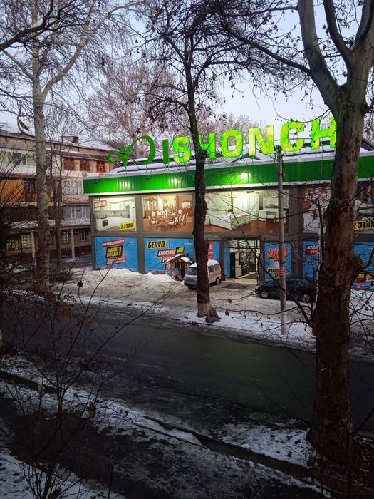 Srochna dom sotiladi