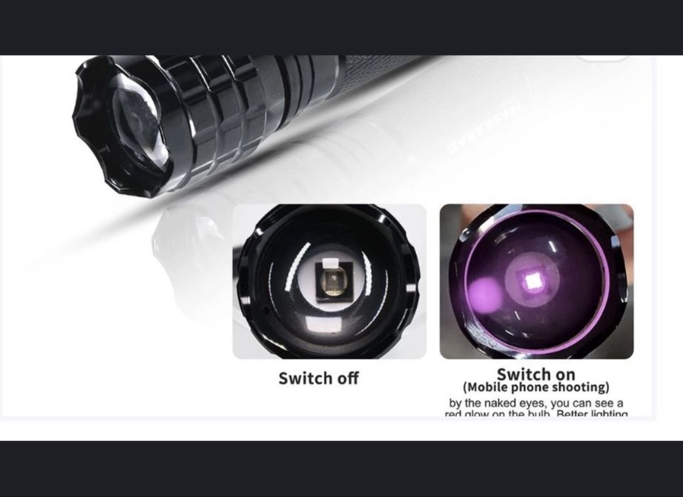 Инфрачервен фенер