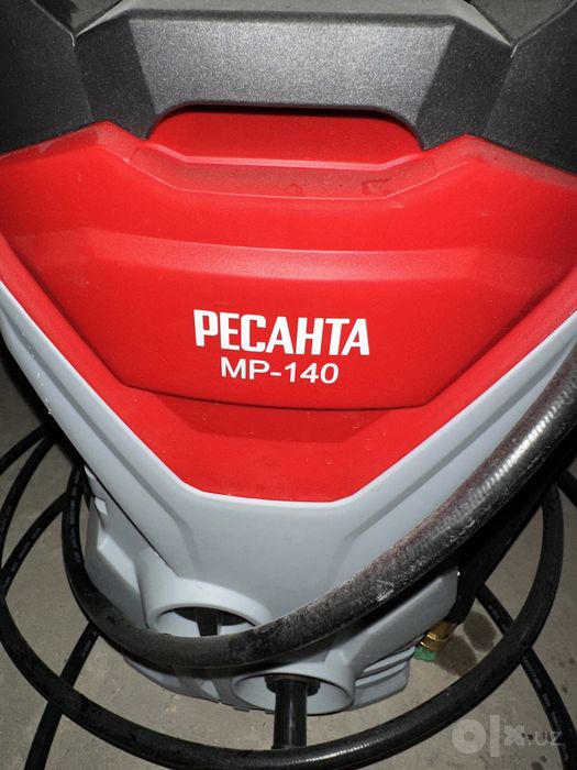 Карчер Ресанта