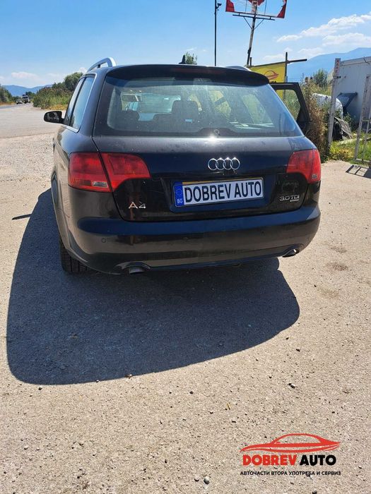 **САМО НА ЧАСТИ*** Audi A4 B7 3.0TDI, Automat, Quattro,