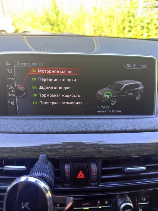 BMW X5 F15 2017г.