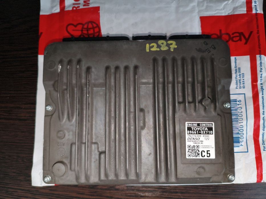 ЭБУ, блок управления двигателем  Camry 70-75 pqrt 89661-0x710