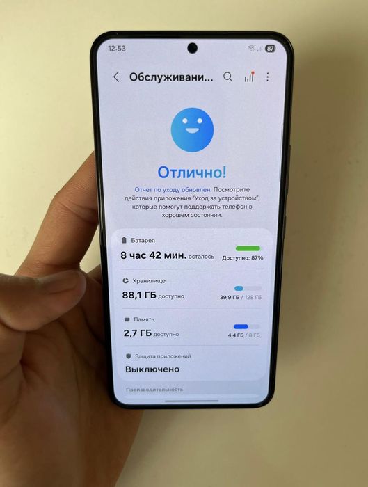 Продам Samsung S22