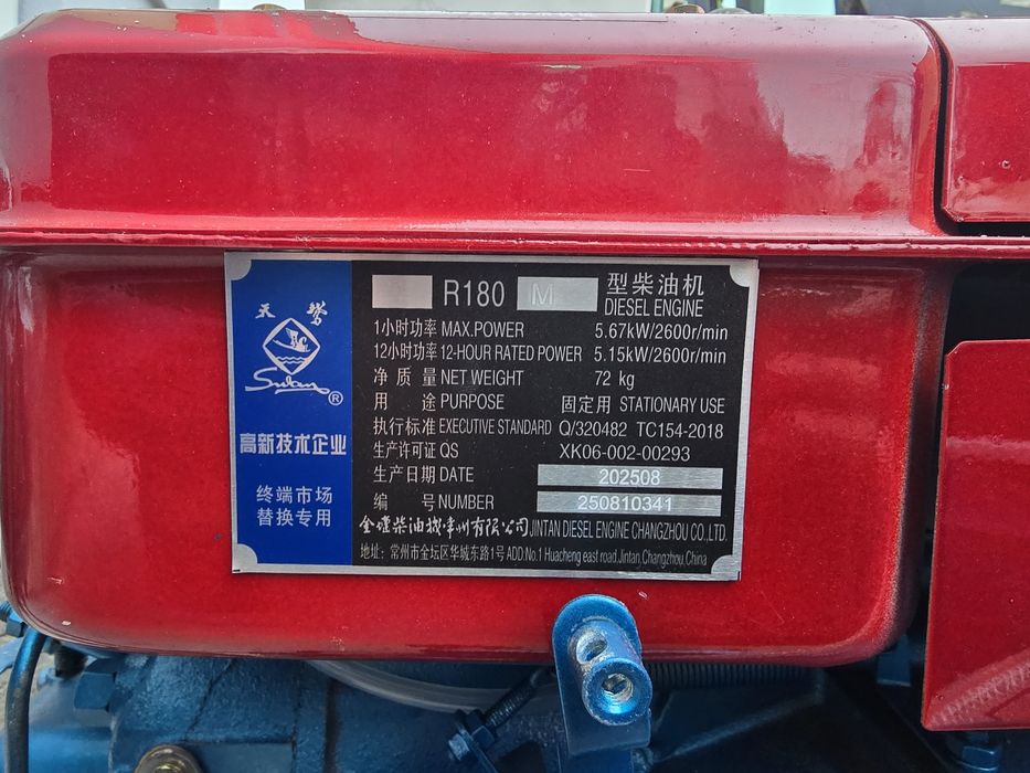 Бутална помпа за сондажна машина за кална вода