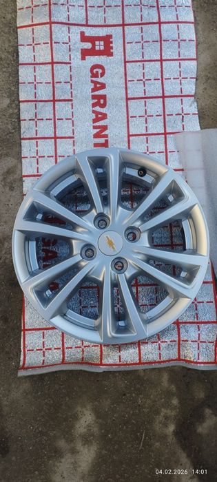 Коболт сака диска