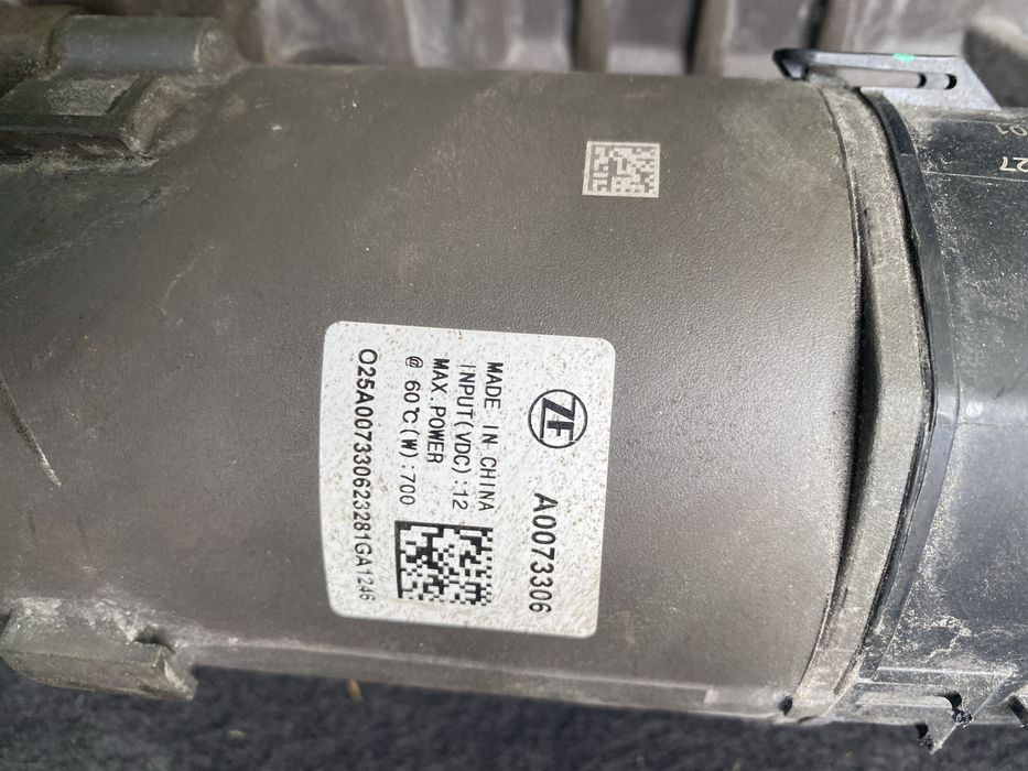 Рейка заден мост BMW G60 G61 G70 iX I20  RR25