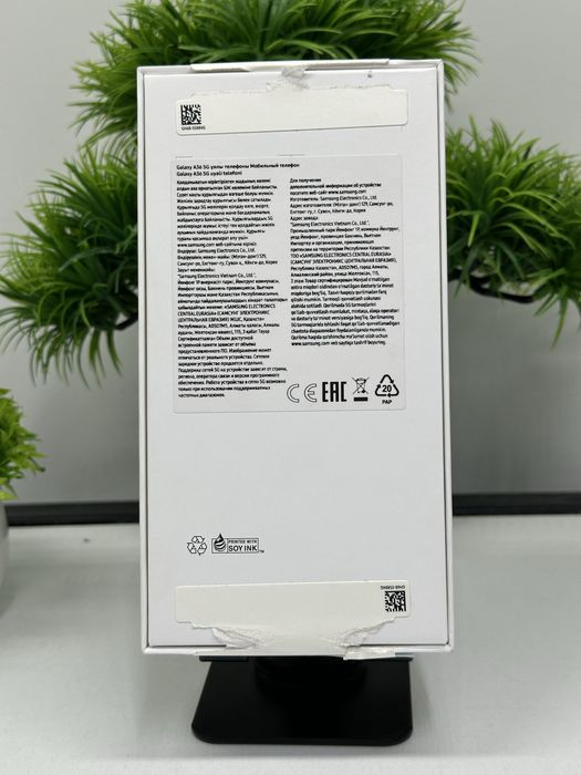 Galaxy A36 128 gb (NEW)