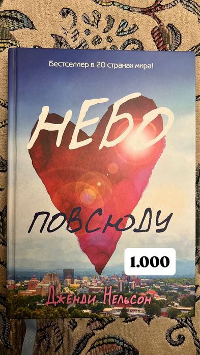 Продам книги (некоторые запечатанные)
