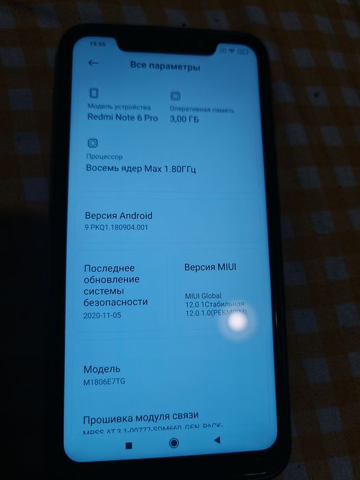 Телефон Redmi NOTE 6 Pro обмен