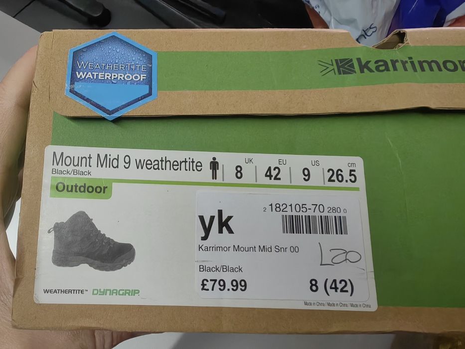 Боти Karrimor нови