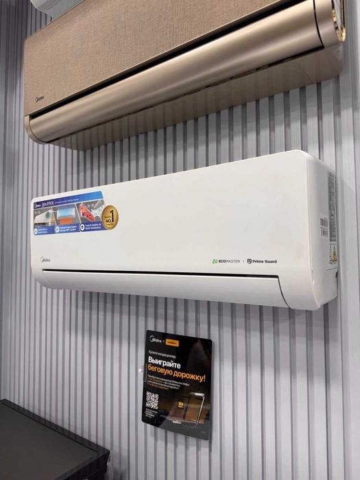 Кондиционер Midea Alba Pro 9 000 Btu Inverter / Low Voltage / Доставка