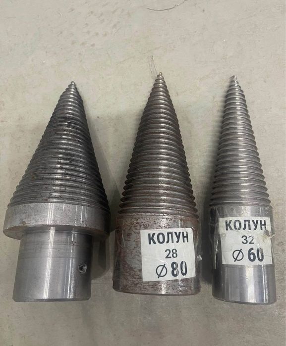 Con despicat lemn diametru 60/80/100mm