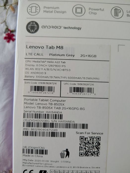 Таблет Lenovo tab M8 HD