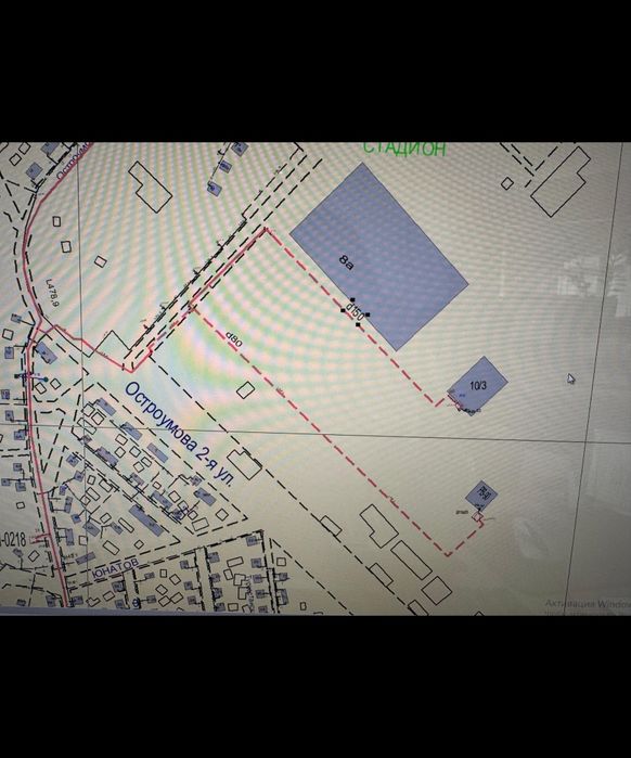 Газификация объектов