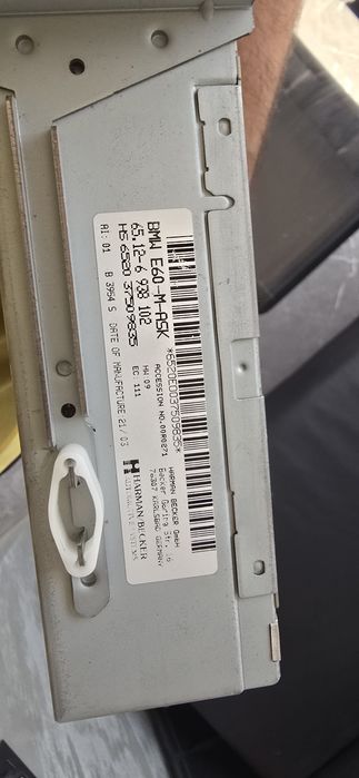 M-ask е60 е61 audio